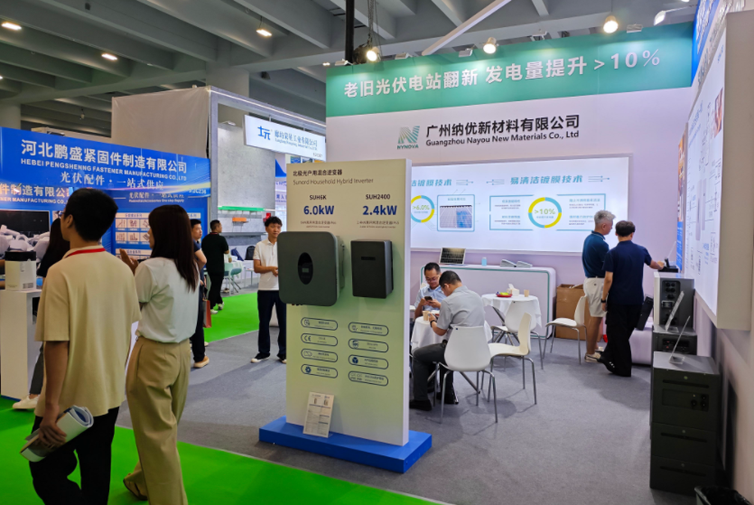 QQ20250902-171951.png QQ20250902-171951.png