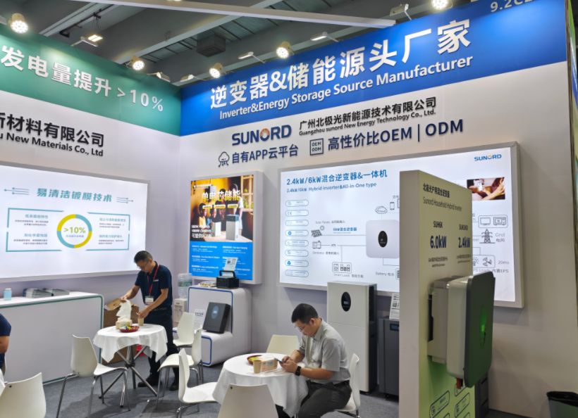 QQ20250902-171930.png QQ20250902-171930.png