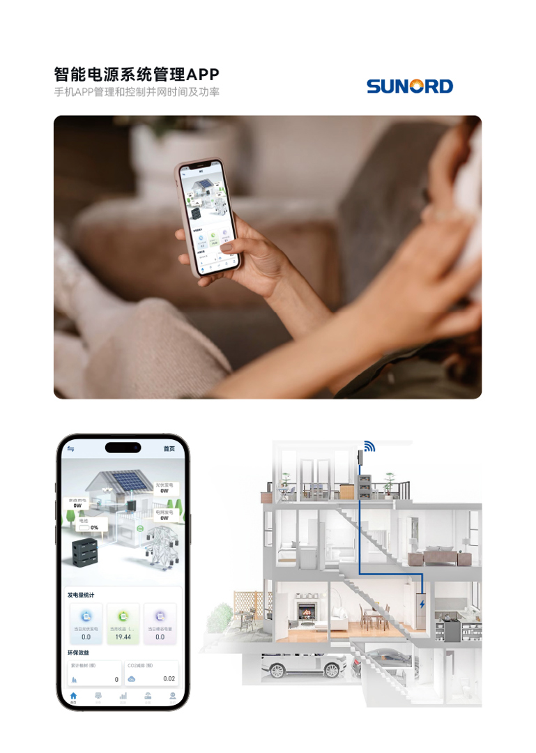 画板 13@790x-100.jpg