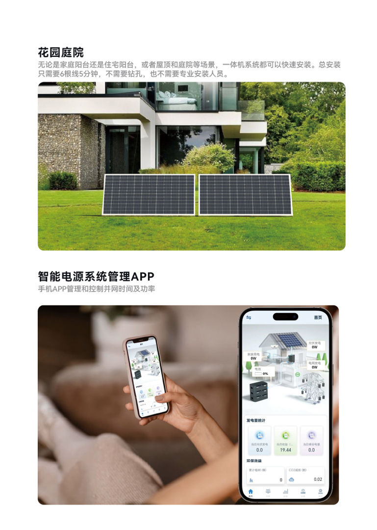 画板 13@790x-100.jpg