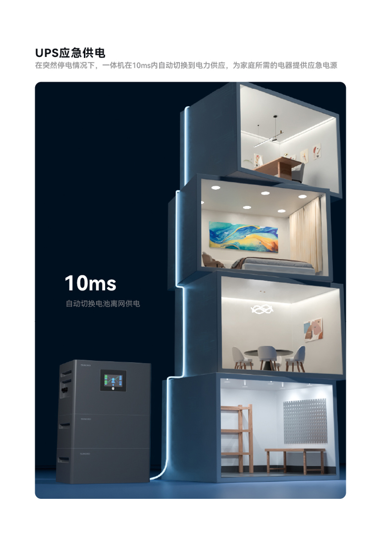 画板 11@790x-100.jpg